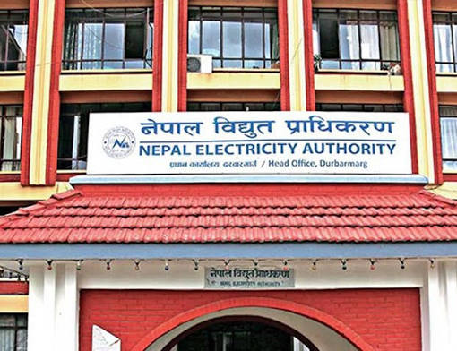 भदौमा मात्रै ५ अर्ब ९ करोडको विद्युत् निर्यात 